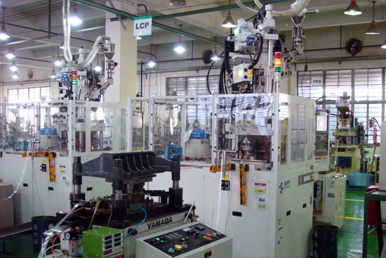 Parts processing equipment